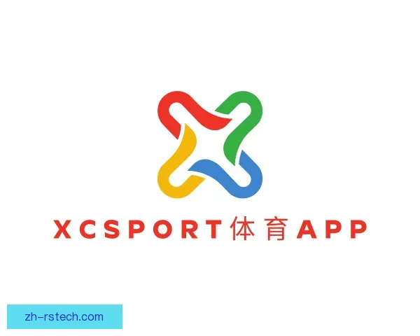认识xc体育